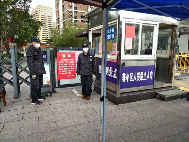 社區(qū)智能紅外體溫檢測系統(tǒng)