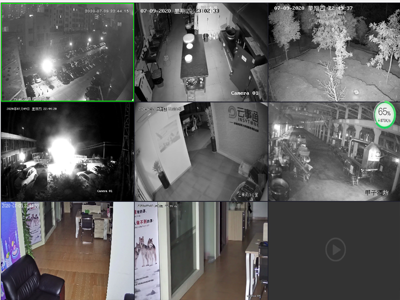 人臉識別集中監(jiān)控系統(tǒng)