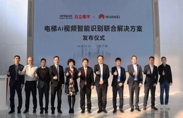 電梯AI視頻智能識別方案