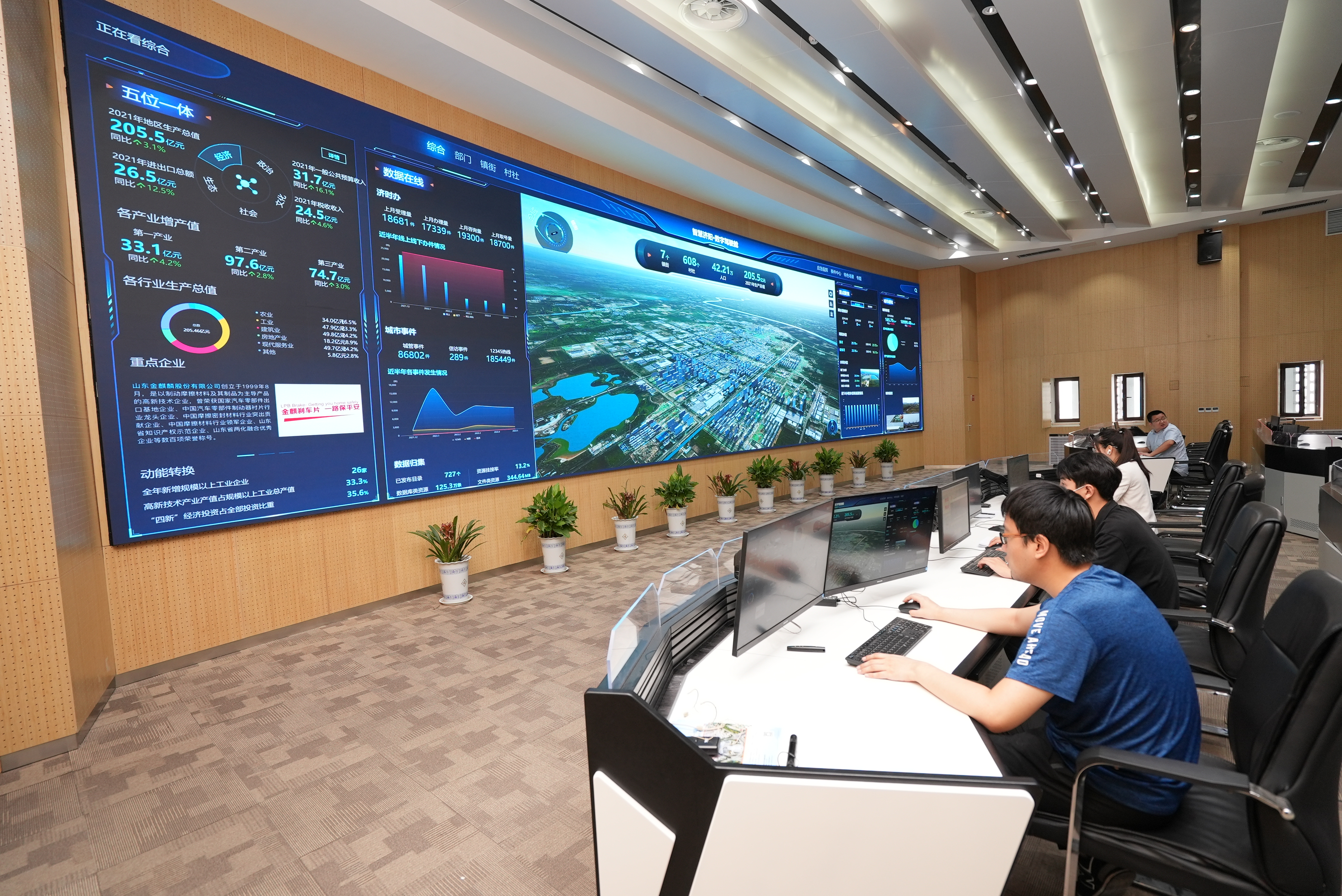 濟(jì)南市視頻資源共享平臺(tái)