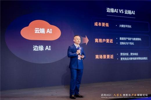 安防監(jiān)控升級(jí)AI智能改造的方案價(jià)值分享