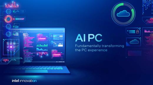 英特爾? 至強(qiáng)? Gold 處理器在智慧園區(qū)應(yīng)用的價(jià)值