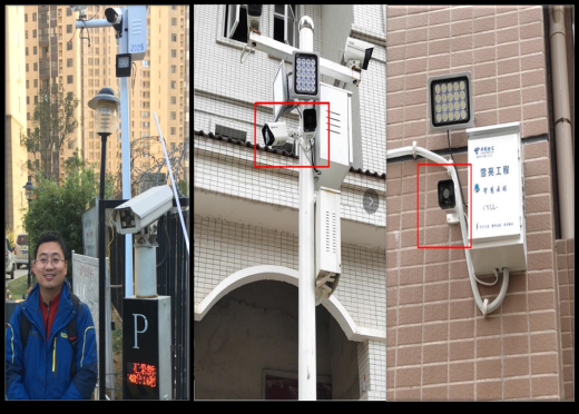 攝像頭監(jiān)控智能識(shí)別系統(tǒng)