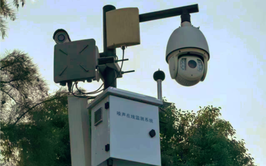 AI賦能，上虞“城市智慧噪音監(jiān)管平臺(tái)”11月全面啟用