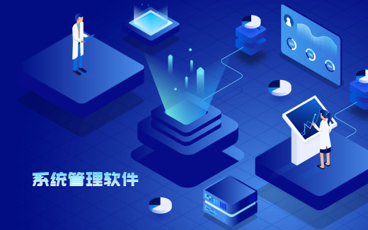 公共體育場館客流統(tǒng)計系統(tǒng)主要應用