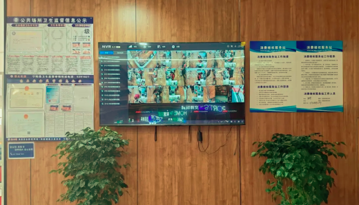 山東寧陽打造“互聯網+明廚亮灶”食安共治新格局