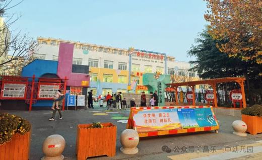 昌樂一中幼兒園安裝智慧校園人臉識別系統，安保水平全面升級