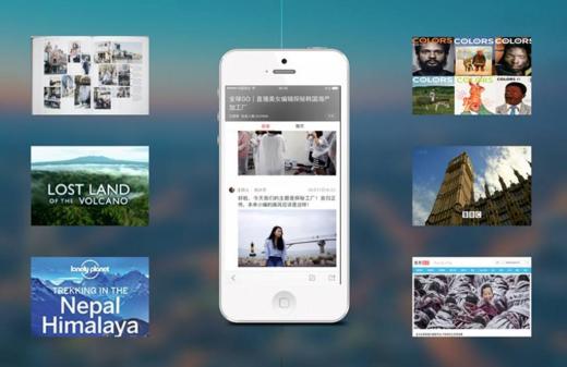 蜂目云攝像頭監控直播系統優勢